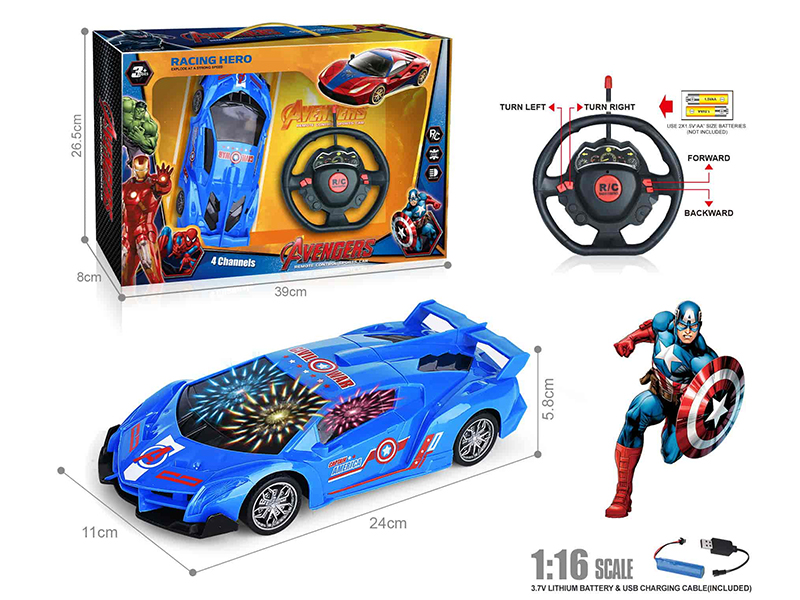 27Mhz 1:16 Lamborghini 4-Channel Remote Control Simulated Car With 3D Lights(Captain America)(Included Batteries)