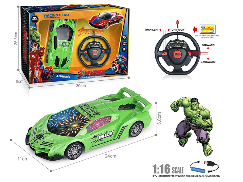 27Mhz 1:16 Lamborghini 4-Channel Remote Control Simulated Car With 3D Lights(Hulk)(Included Batteries)