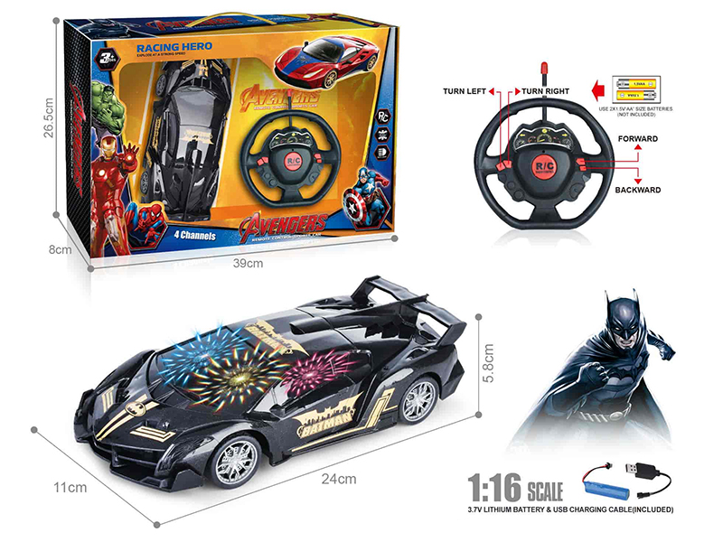 27Mhz 1:16 Lamborghini 4-Channel Remote Control Simulated Car With 3D Lights(Batman)(Included Batteries)