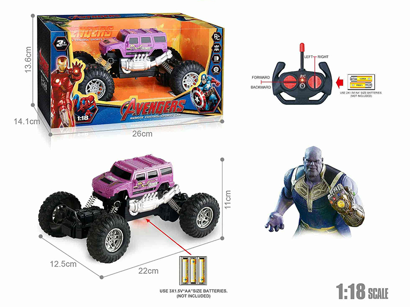 27Mhz 1:18 4-Channel Remote Control Hummer Climbing Car With Lights(Thanos)(Not Included Batteries)