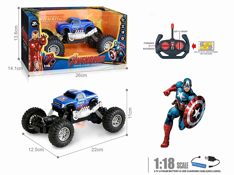 27Mhz 1:18 4-Channel Remote Control Pickup Climbing Car With Lights(Captain America)(Included Batteries)