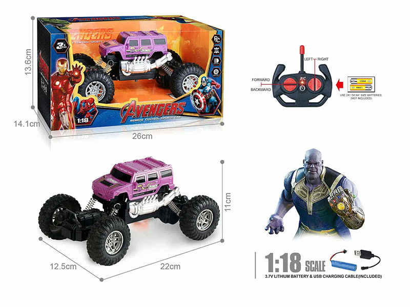 27Mhz 1:18 4-Channel Remote Control Hummer Climbing Car With Lights(Thanos)(Included Batteries)