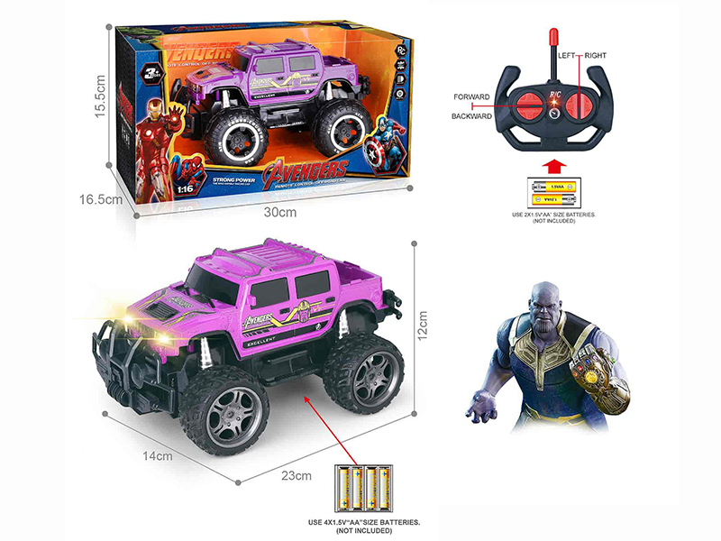 27Mhz 1:16 4-Channel Remote Control Hummer Off-Road Vehicle With Headlights(Thanos)(Not Included Batteries)