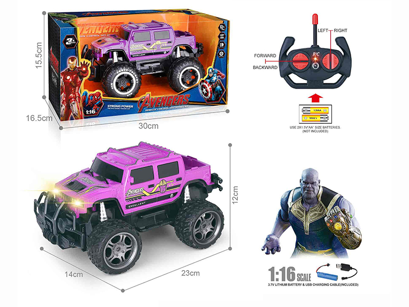 27Mhz 1:16 4-Channel Remote Control Hummer Off-Road Vehicle With Headlights(Thanos)(Included Batteries)