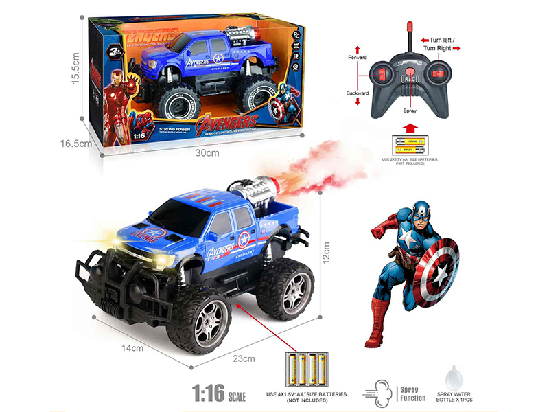 40Mhz 1:6 5-Channel Remote Control Ford Pickup Off-Road Vehicle With Spray,Headlights(Captain America)(Included Batteries)