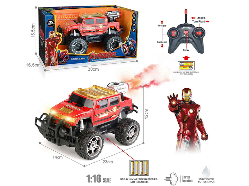 40Mhz 1:6 5-Channel Remote Control Hummer Off-Road Vehicle With Spray,Headlights(Iron Man)(Included Batteries)