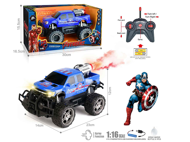 40Mhz 1:6 5-Channel Remote Control Ford Pickup Off-Road Vehicle With Spray,Headlights(Captain America)(Included Batteries)