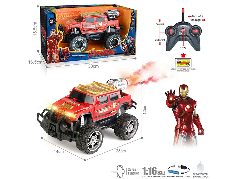 40Mhz 1:6 5-Channel Remote Control Hummer Off-Road Vehicle With Spray,Headlights(Iron Man)(Included Batteries)