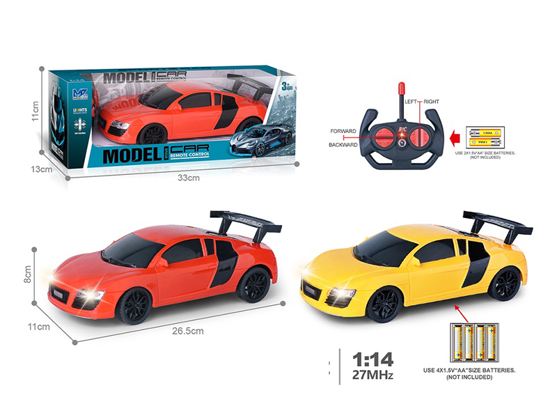 27Mhz 1:14 4-Channel Remote Control Audi Simulated Car With Lights(Not Included Batteries)