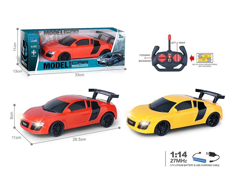 27Mhz 1:14 4-Channel Remote Control Audi Simulated Car With Lights(Included Batteries)