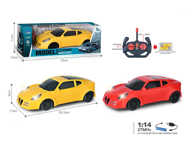 27Mhz 1:14 4-Channel Remote Control African Leopard Simulated Car With Lights(Included Batteries)