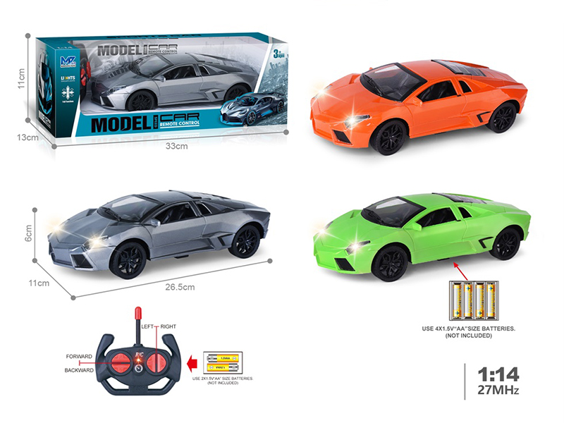 27Mhz 1:14 4-Channel Remote Control Lamborghini Simulated Car With Lights(Not Included Batteries)UV Spray-Painted