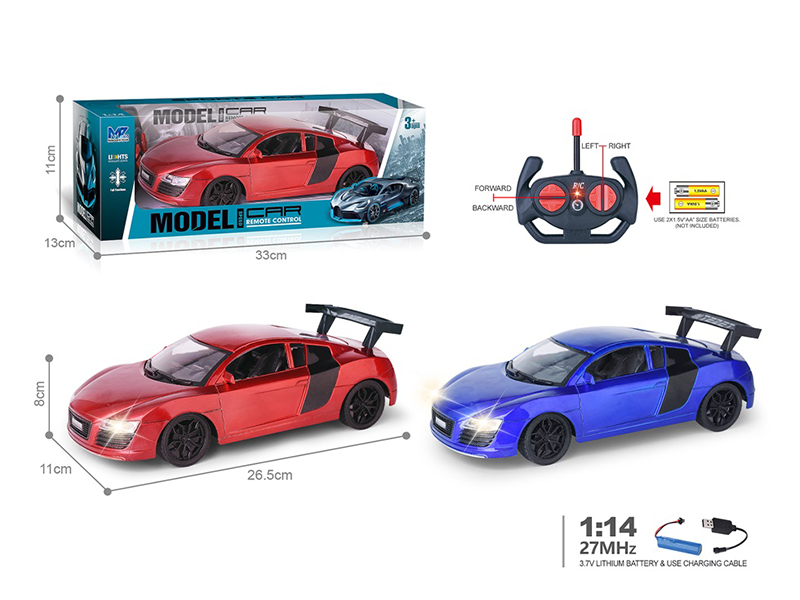 27Mhz 1:14 4-Channel Remote Control Audi Simulated Car With Lights(Included Batteries)UV Spray-Painted
