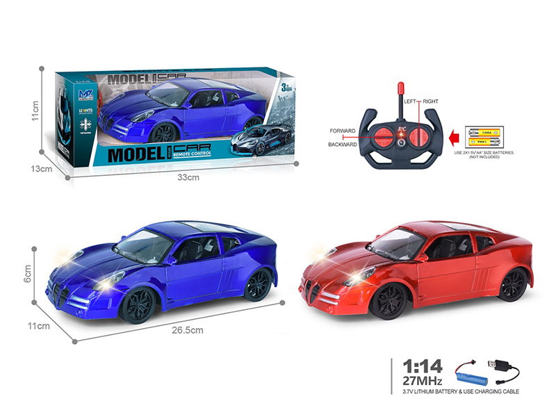 27Mhz 1:14 4-Channel Remote Control African Leopard Simulated Car With Lights(Included Batteries)UV Spray-Painted