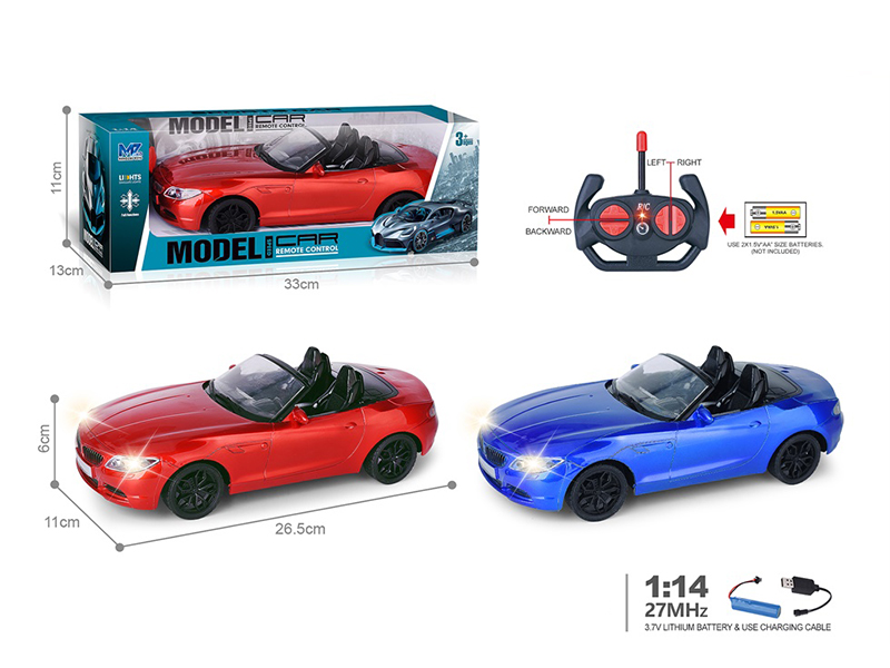 27Mhz 1:14 4-Channel Remote Control BMW Convertible Car With Lights(Included Batteries)UV Spray-Painted