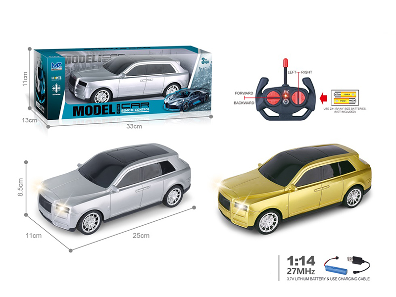 27Mhz 1:14 4-Channel Remote Control Cullinan Simulated Car With Lights(Included Batteries)UV Spray-Painted