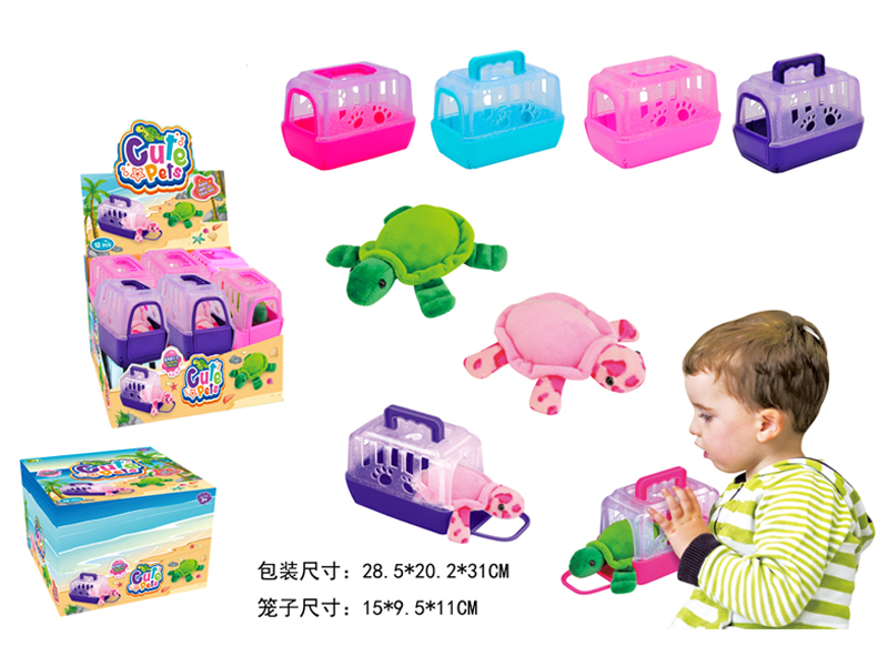 12PCS Turtle Plush Toy Pet Cage