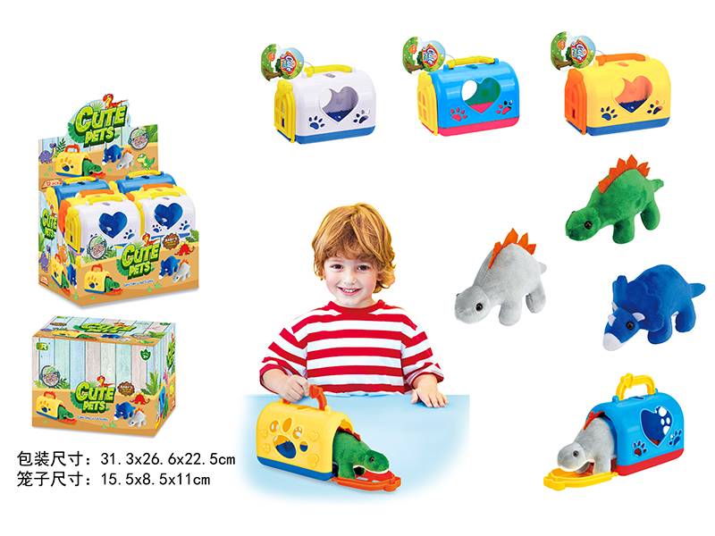 12PCS Dinosaur Plush Toy Pet Cage