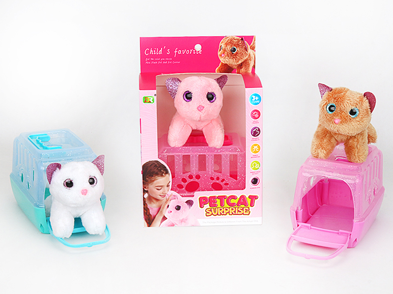 Crystal Eye Plush Pet Cat