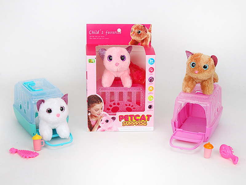 Crystal Eye Plush Pet Cat