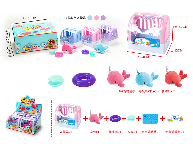 4PCS Plush Unicorn Whale Pet Cage