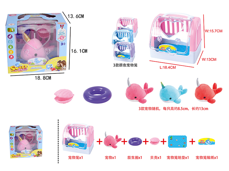 Plush Unicorn Whale Pet Cage