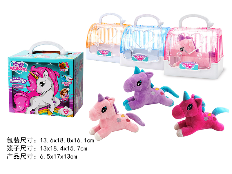 Unicorn Colorful Pet Cage