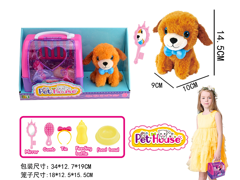 Plush Doll Dog Pet House