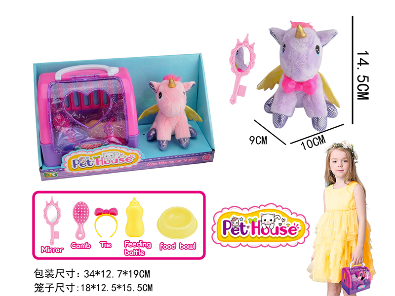 Plush Unicorn Pet House