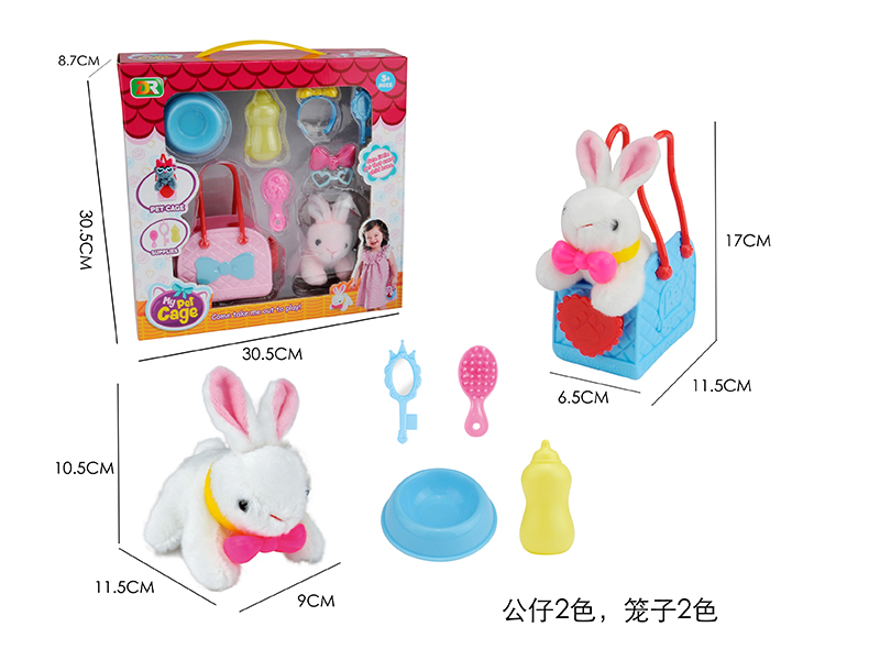 Plush Pet Rabbit Handbag