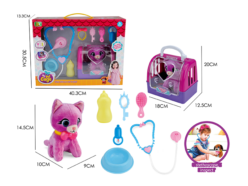 Plush Pet Cat Carrying Cage