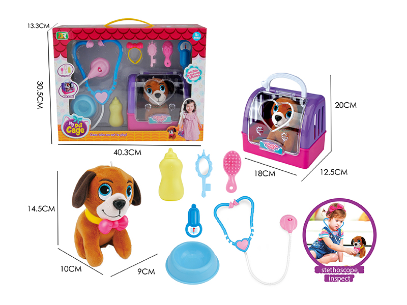 Plush Pet Dog Carrying Cage