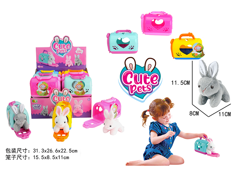 12PCS Plush Rabbit Pet Cage