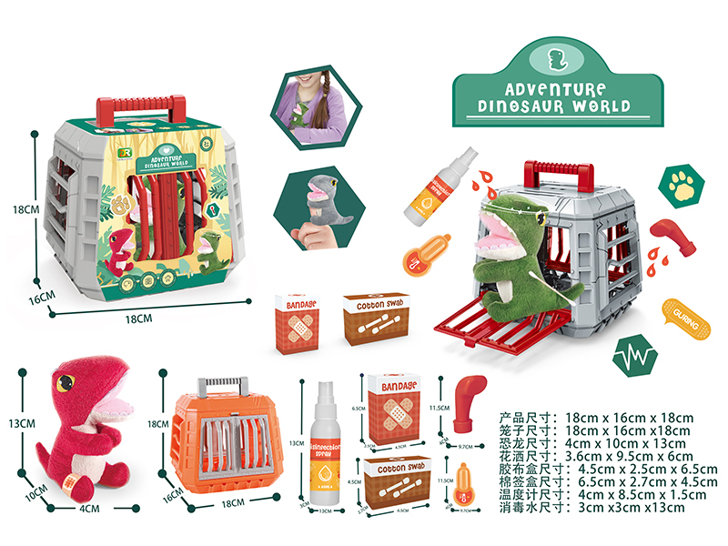 Finger Plush Dinosau Carrying Cage