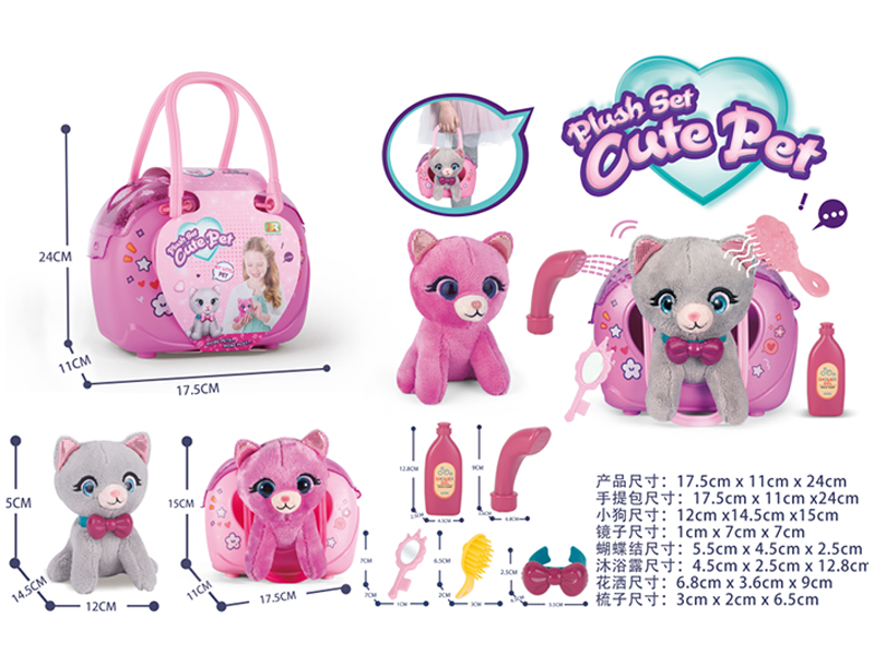 Plush Crystal EyeCat Handbag