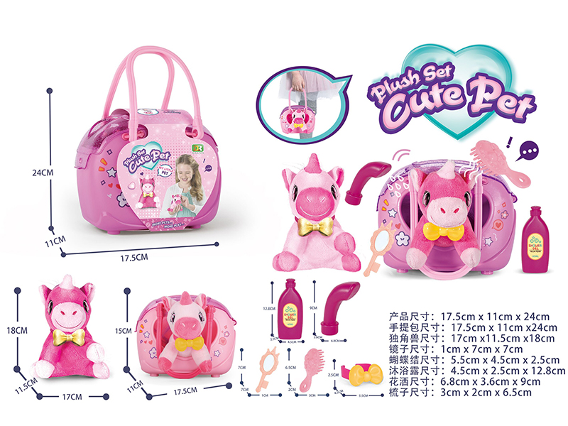 Plush Unicorn Handbag