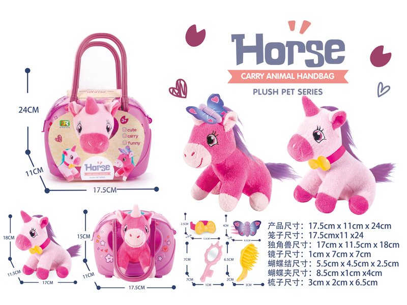 Plush Unicorn Handbag