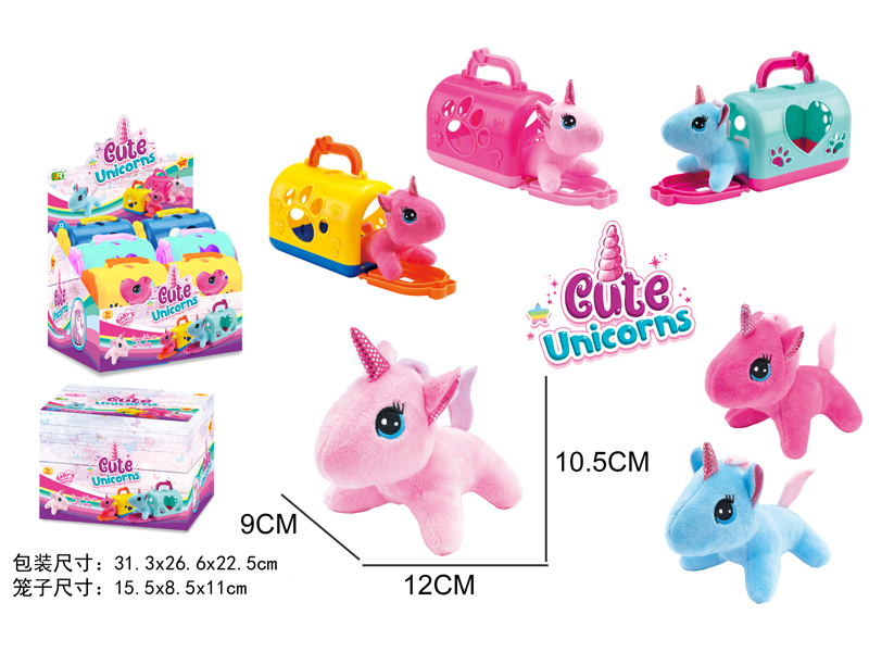 12PCS Plush Embroidered Unicorn Pet Cage