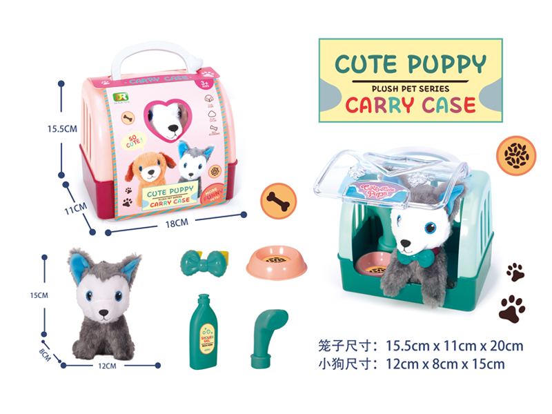 Plush Simulated Gray Dog Pet Case