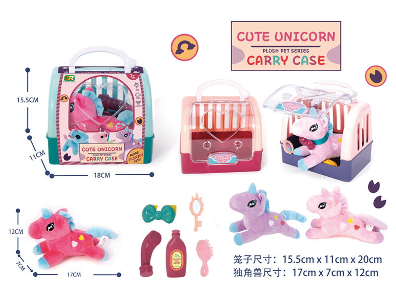 Plush Unicorn Pet Set Box