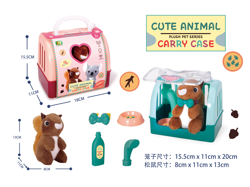 Plush Squirrel Pet Set Box