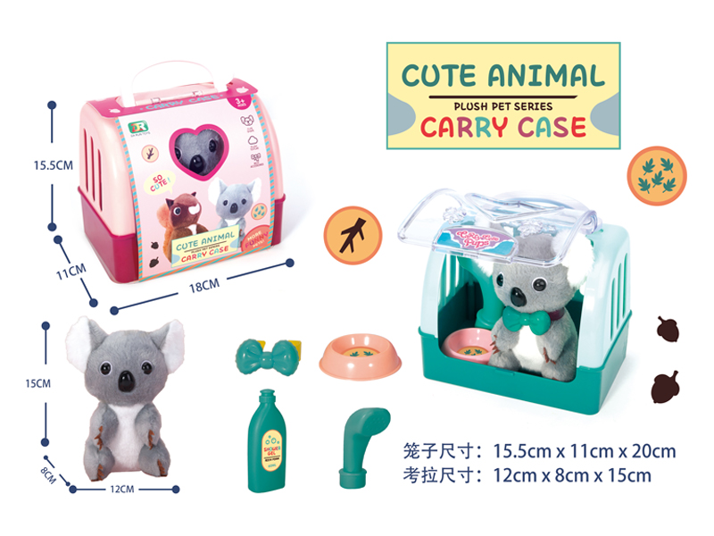 Plush Koala Pet Set Box
