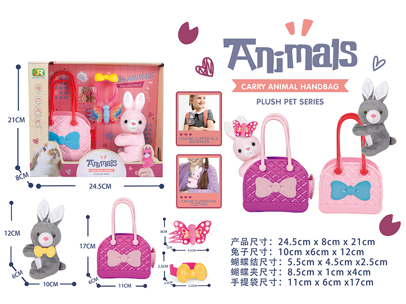 Finger Plush Rabbit Handbag