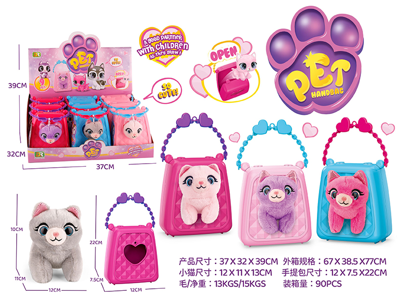 9PCS Crystal EyePlush Cat Handbag