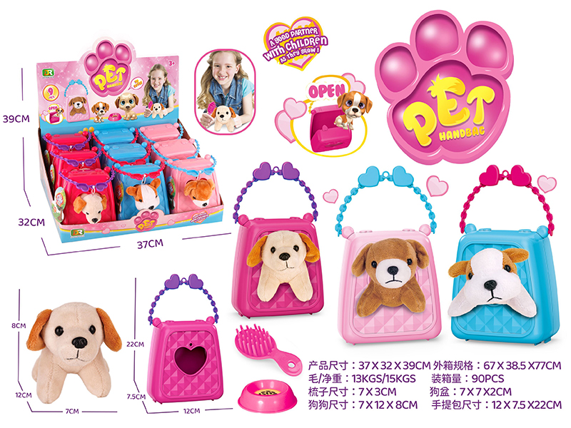 9PCS Plush Dog Handbag