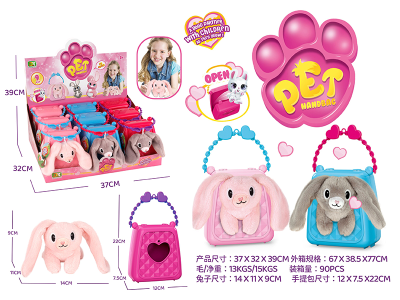 9PCS Plush Long Eared Rabbit Handbag