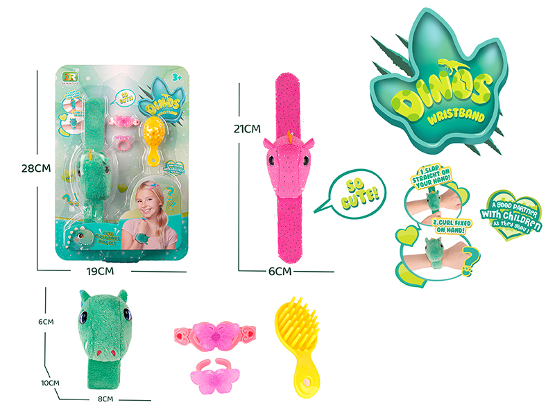 Plush Dinosaur Bracelet Set