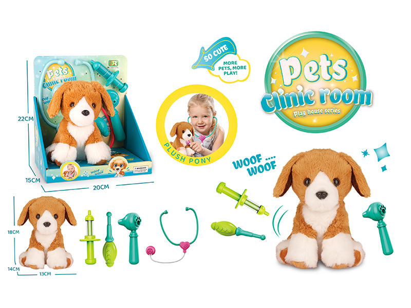 Plush Dog Medical Care Set
