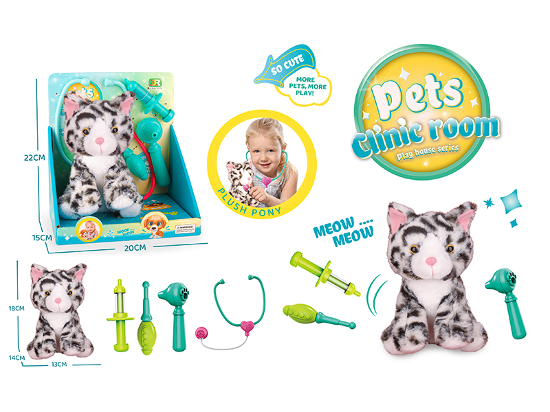 Plush Cat  Medical Care Set