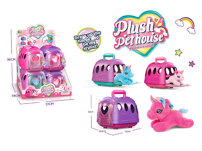 8PCS Plush UnicornCage